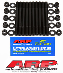 ARP 203-4204 - Toyota 3 SGTE 2.0L DOHC 12 Pt. Head Stud Kit