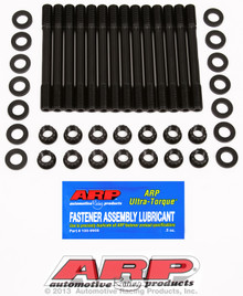 ARP 203-4702 - Toyota Supra 2JZA80 Under Cut Head Stud Kit
