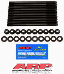 ARP 207-4206 - 08+ Evo X Mitsubishi 2.0L (4B11) Turbo Head Stud Kit