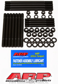 ARP 206-4202 - BMC B-Series Head Stud Kit