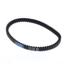 Athena S410000350046 - 03-06 Aprilia 4T LC 200 Easy Transmission Belt