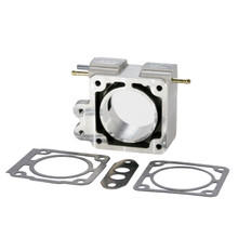 BBK 1518 - 86-93 Mustang 5.0 65mm EGR Throttle Body Spacer Plate  Pwer Plus Series