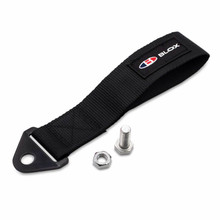 BLOX Racing BXAP-00034-BK - Racing Universal Tow Strap With  Logo - Black
