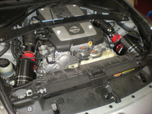 BMC ACOTASP-26 - 09+ Nissan 370Z 3.7L V6 Oval Trumpet Airbox Kit