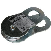 Bulldog Winch 20005 - Snatch Block 17k BS 7k WLL Zerk Silver