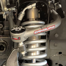 Camburg CAM-110213 - Ford Bronco 21-23 1.25in Performance Uniball Upper Arms (w/Covers)
