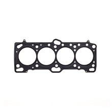 Cometic C4233-066 - Mitsubishi Eclipse / Galant / Lancer Thru Evo 3 4G63/T 85.5mm .066 inch MLS Head Gasket