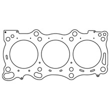 Cometic C4571-032 - Nissan GT-R VR38DETT V6 96mm Bore .032in MLX Head Gasket RHS