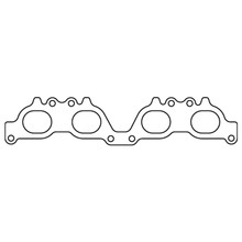 Cometic C4819-046 - Toyota Gen-1/2 5S-FE .046in Fiber Intake Manifold Gasket