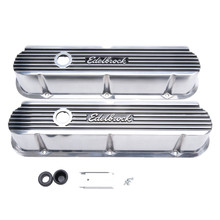 Edelbrock 4264 - Valve Cover Elite II Series Ford 289-302-351W CI V8 Tall Polished