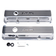 Edelbrock 4277 - Valve Covers Elite II Ford FE 1958-76 Polished
