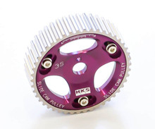 HKS 22004-AT002 - 88-93 Toyota Celica All Trac Turbo / 90-95 MR2 Turbo Cam Gear