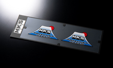 HKS 51003-AK137 - STICKER FUJIYAMA 2020