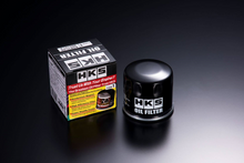HKS 52009-AK011 - OIL FILTER TYPE 7 65MM-H66 UNF