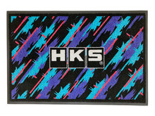HKS 51007-AK492 - Door Mat - Oil Color
