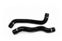 ISR Performance IS-RH-Z34-BLK - Silicone Radiator Hose Kit 2009+ Nissan 370z - Black