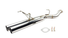 ISR Performance IS-S2RO-EPD-S13 - Series II - EP Dual Rear Section Only - 89-94 Nissan 240sx (S13)