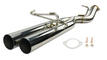 ISR Performance IS-S2RO-EPD-S14 - Series II - EP Dual Rear Section Only - 95-98 Nissan 240sx (S14)