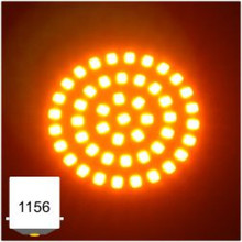 Letric Lighting LLC-P6A - Prem Bullet Sty Insrt 1156 Amb