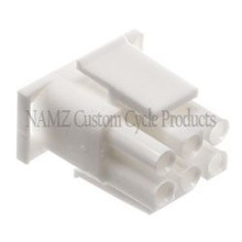 NAMZ NA-350715-1 - AMP Mate-N-Lock 6-Position Female Wire Plug Connector w/Wire & Interface Seals