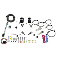Nitrous Express 20716-00 - 03-18 Nissan 350Z/370Z Dual Nozzle (35-150HP) w/o Bottle