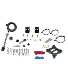 Nitrous Express 20946-00 - 96-04 Ford Mustang 4.6L 2 Valve Nitrous Plate Kit (50-150HP) w/o Bottle