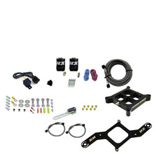 Nitrous Express 63040-00 - 4150 Single Entry Billet Crossbar Nitrous Plate Kit (50-300HP) w/o Bottle