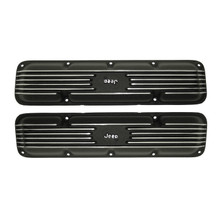 Omix DMC-6920 - Valve Cover Pair W/ Script