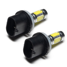 ORACLE Lighting 3611-051 - 880/881 Plasma Bulbs (Pair) - White