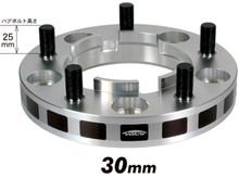 Project Kics W5530W1 - 30MM Wide Tread Spacer For Landcruiser 100 & 200 - M14XP1.5