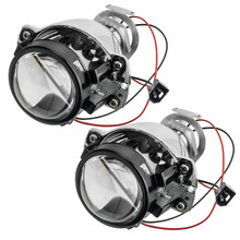 ORACLE Lighting 8530-504 - 50mm H1 7.1 Projectors (Pair)