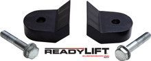 ReadyLIFT 66-2111 - Front End Leveling Kit- 05-21 F250 SD 4WD 1.5in