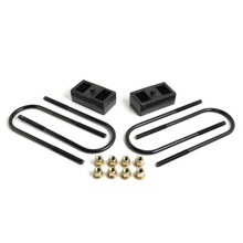 ReadyLIFT 66-1202 - 2in Rear Block Kit 2WD 03-12 Dodge Ram 2500