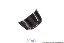 Revel 1TR4GT0AS18 - GT Dry Carbon Steering Wheel Insert Lower Cover 15-18 Subaru WRX/STI - 1 Piece