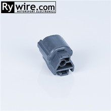 Rywire RY-B-VTS - 2 Position Connector