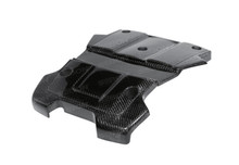 Seibon EC0910NS370 - 09-10 Nissan 370z Carbon Fiber Engine Cover
