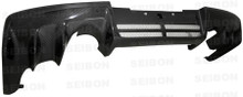 Seibon RD0809MITEVOX-OE - 08-09 Mitsubishi Evo X OEM-style Carbon Fiber Rear Diffuser