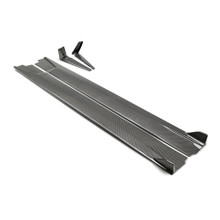 Seibon SS17INFQ60-TB - 17-19 Infiniti Q60 TB-Style Carbon Fiber Side Skirts