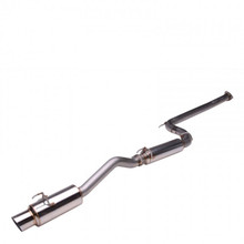 Skunk2 413-05-5025 - MegaPower R 06-08 Honda Civic Si (Coupe) 70mm Exhaust System