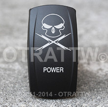 sPOD 860560 - Switch, Rocker Power