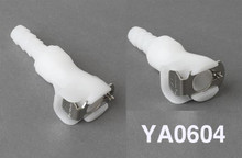 Stilo YA0604 - HYDRATION DRINK COMPONENT