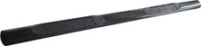 TrailFX A1544B - Trail FX Nerf Bar Step Bar