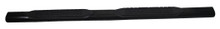 TrailFX A1542B - Trail FX Nerf Bar Step Bar