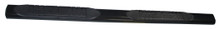 TrailFX A1549B - Rocker Panel Mount