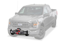 Warn 107650 - TRANS4MER WINCH CARRIER - MID-FRAME
