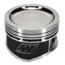Wiseco K587M90 - Nissan KA24 Dished 10.5:1 CR 90.0mm Piston Kit