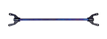 Torque Solution TS-SU-865-PR - 2022+ Subaru WRX Rear Shock Tower Brace - Titanium Burnt Purple / Blue