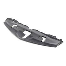 Seibon CP22NSZ-MF - 2023+ Nissan Z Carbon Fiber Cooling Plate - Matte Finish