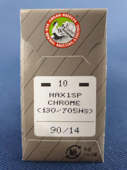 #14 HAx1SP NeedlesSuits Enlighten, Imagine, Imagine,wave, Enspire, & Eclipse #14 HAx1SP NeedlesSuits Enlighten, Imagine, Imagine,wave, Enspire, & Eclipse