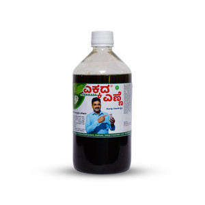 Yekkada Pain Relief Oil 500ml is a traditional Ayurvedic herbal oil that helps relieve joint pain, joint stiffness, muscle soreness, muscle stiffness, back pain, and body aches naturally.